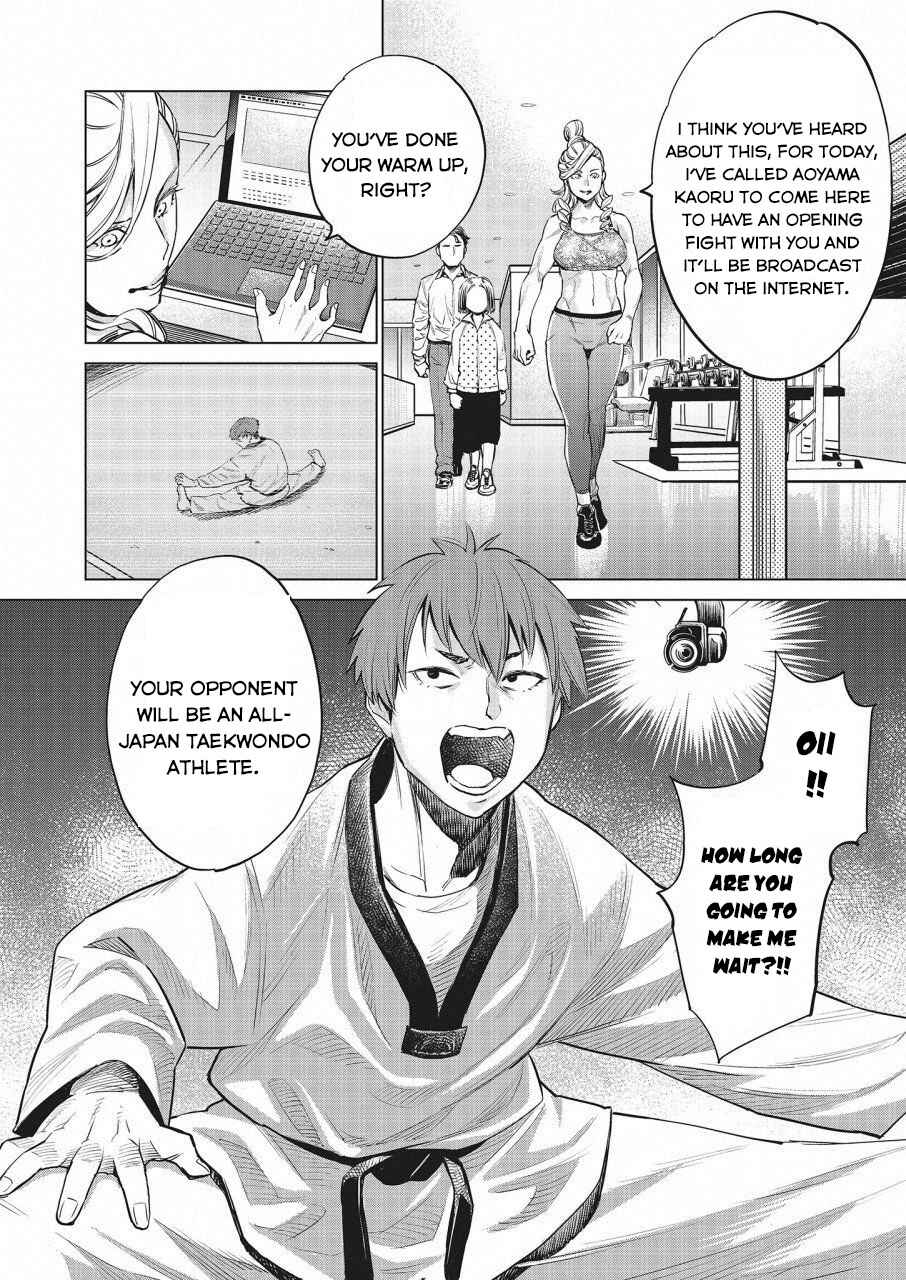 Page 9 Chapter 17 Doll-Kara