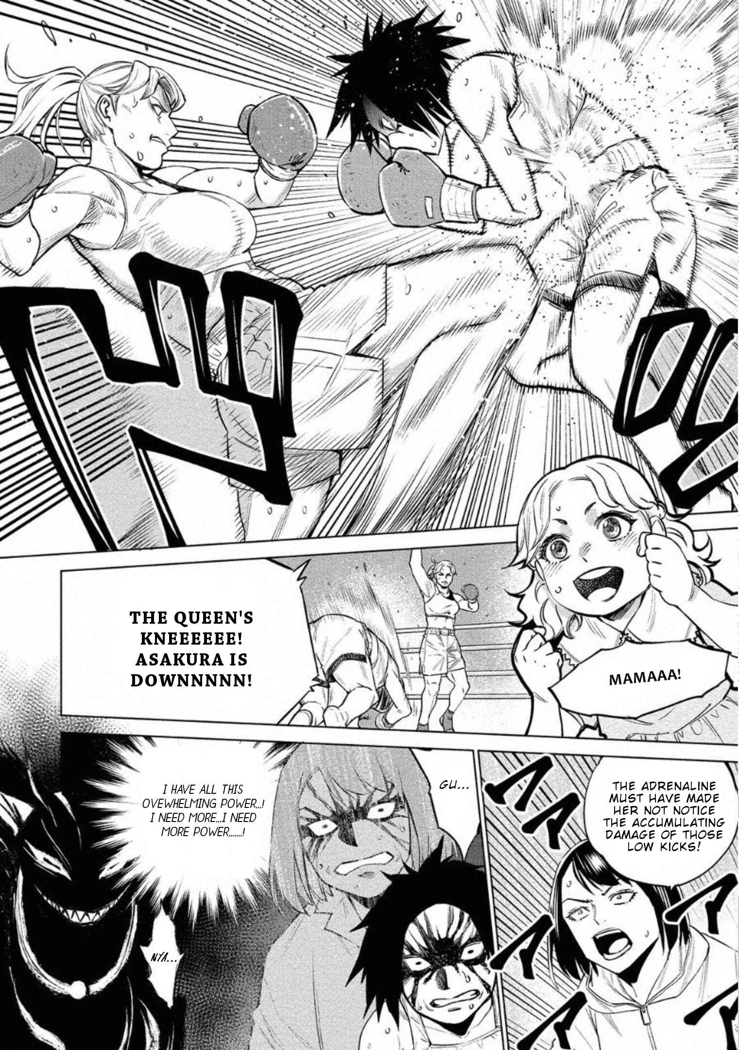 Page 5 Chapter 28 Doll-Kara