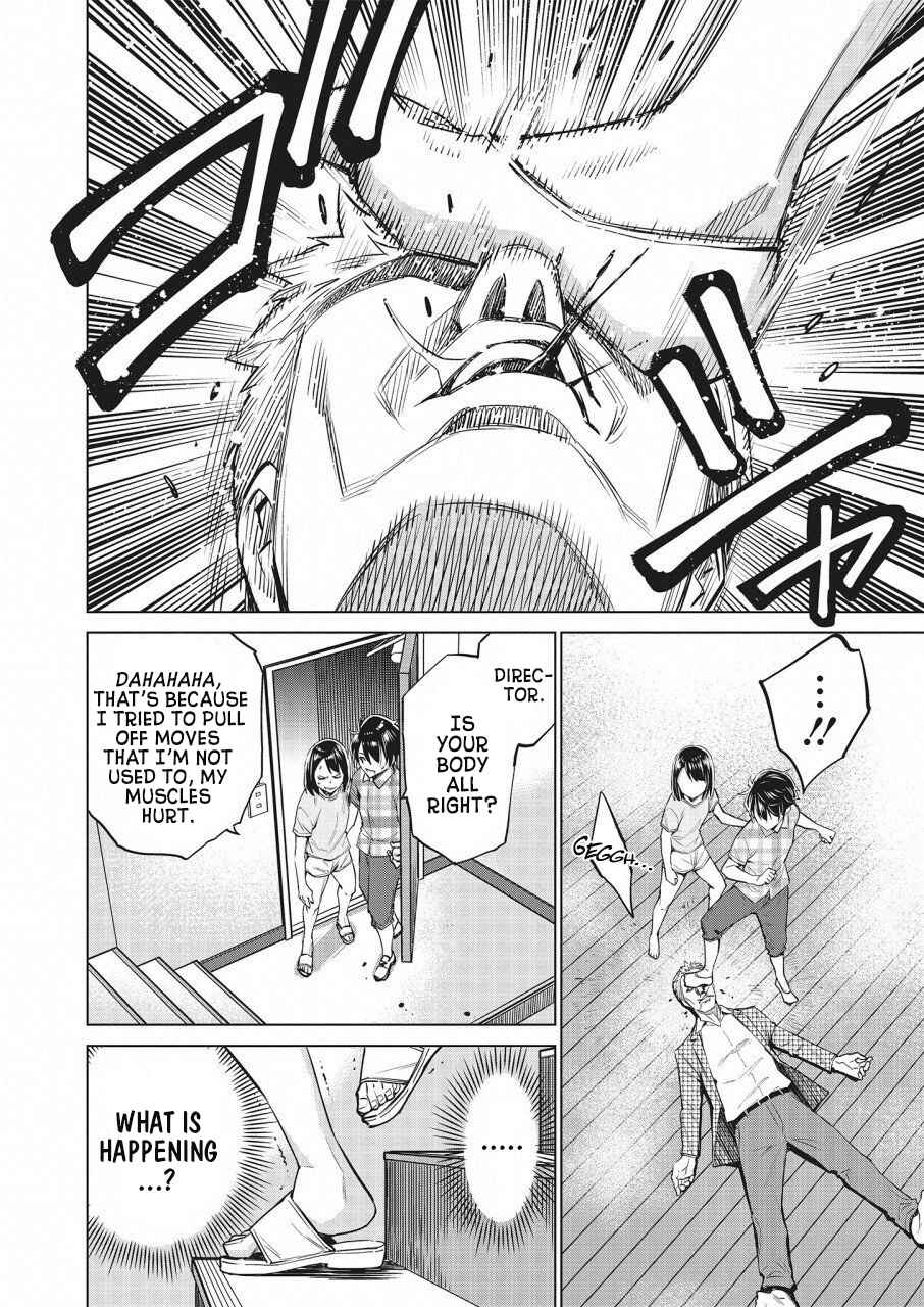 Page 10 Chapter 15 Doll-Kara