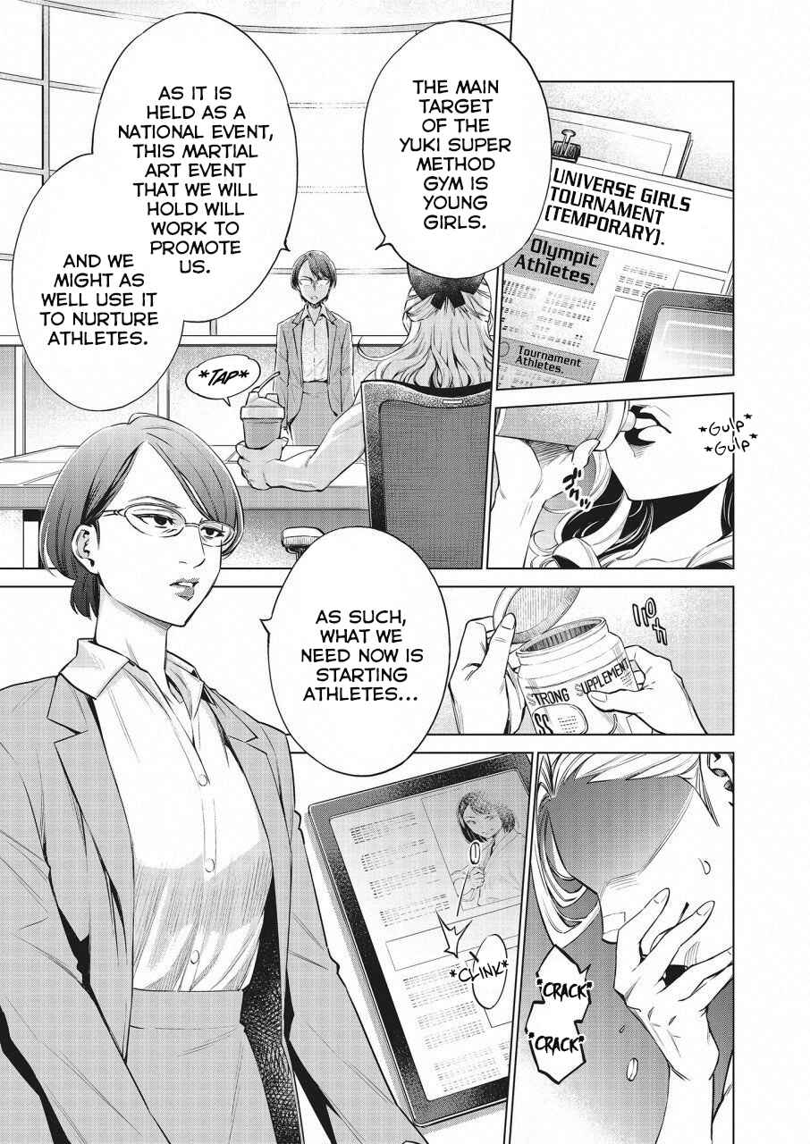 Page 15 Chapter 15 Doll-Kara