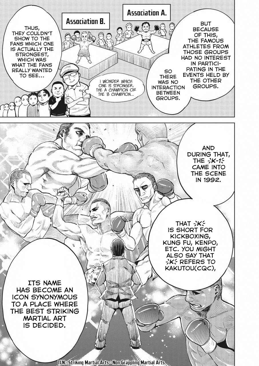 Page 19 Chapter 15 Doll-Kara