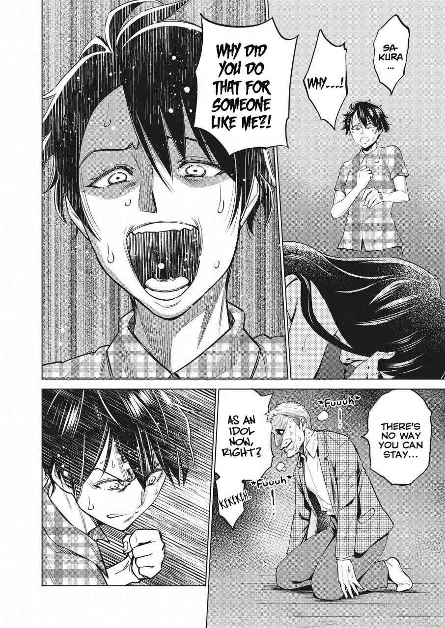 Page 2 Chapter 15 Doll-Kara