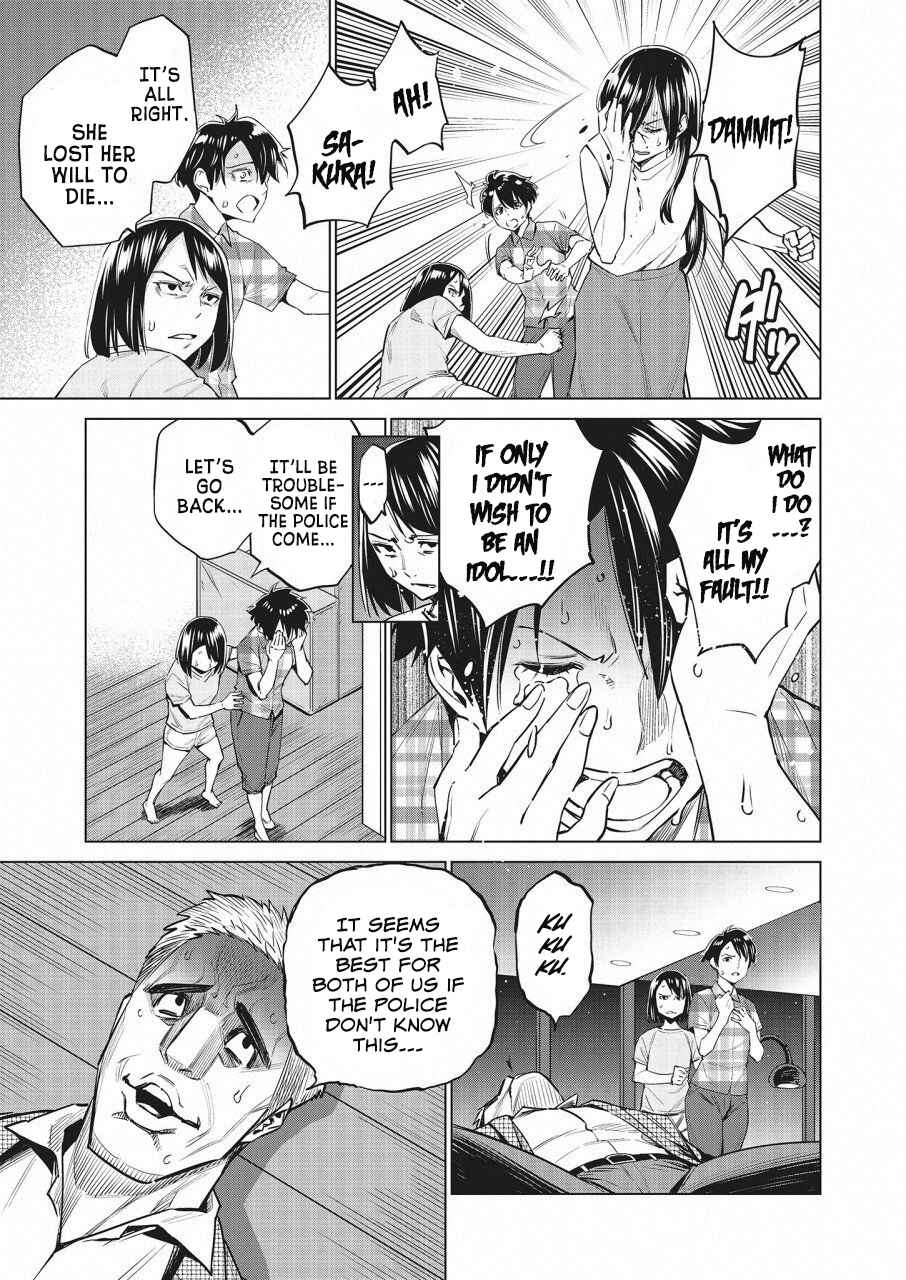 Page 9 Chapter 15 Doll-Kara