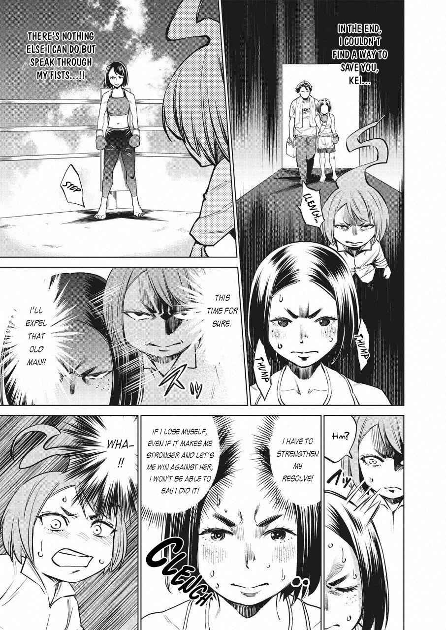 Page 15 Chapter 21 Doll-Kara