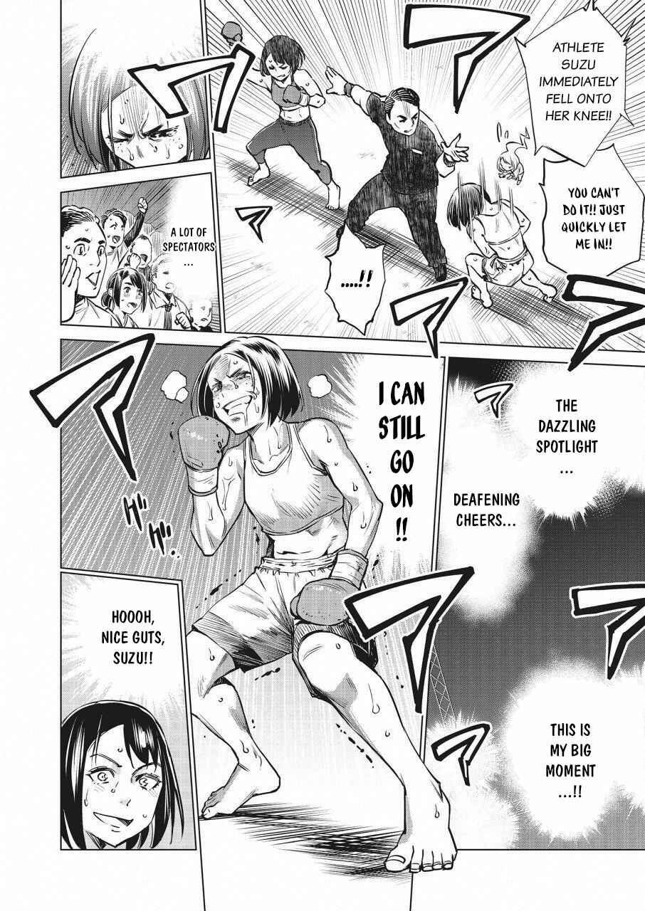 Page 18 Chapter 21 Doll-Kara