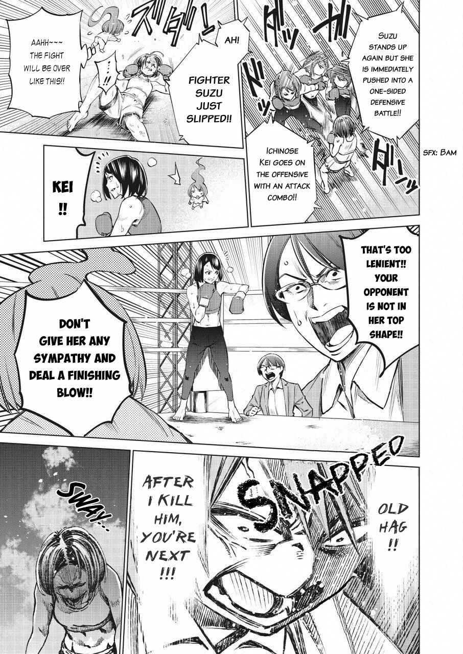 Page 19 Chapter 21 Doll-Kara