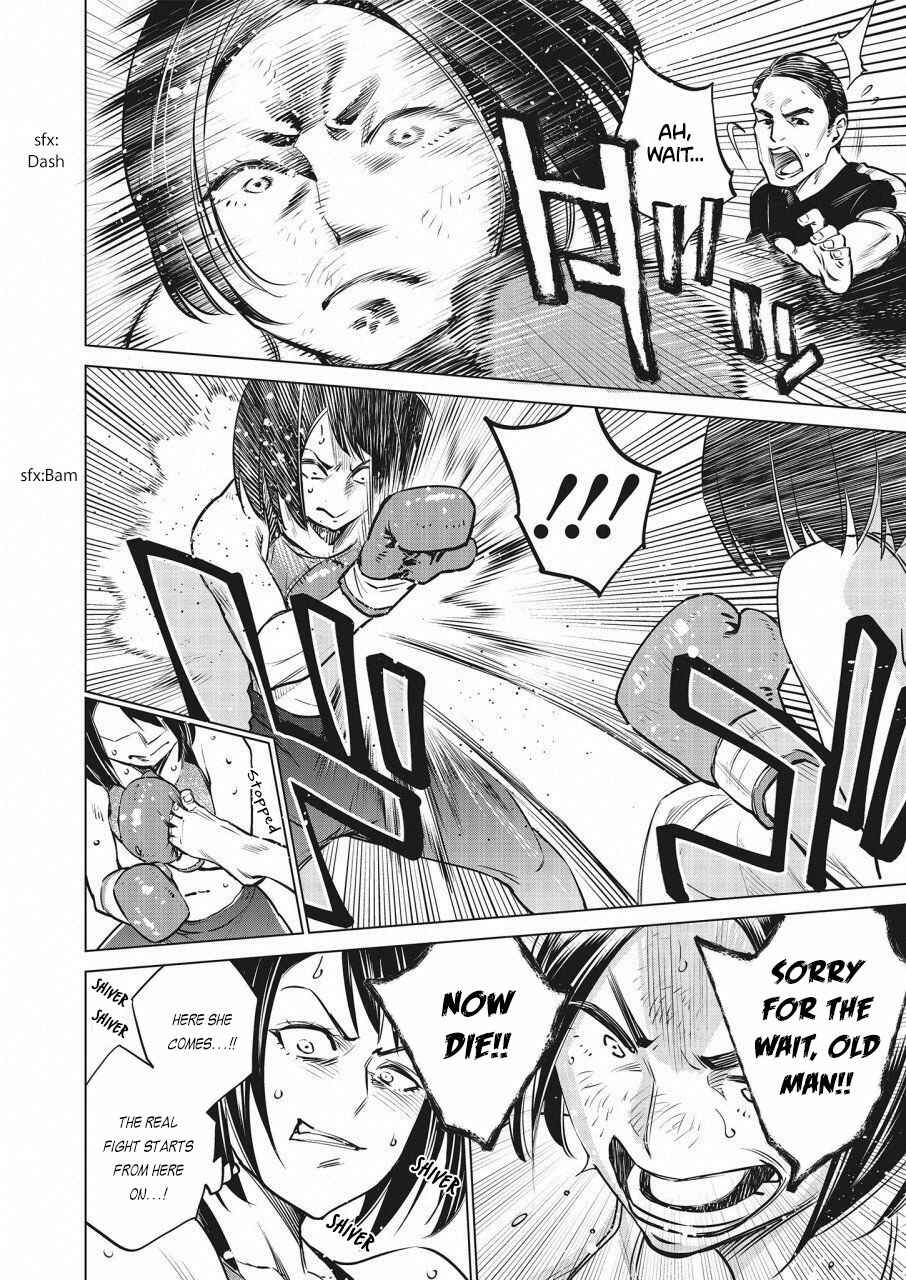 Page 20 Chapter 21 Doll-Kara