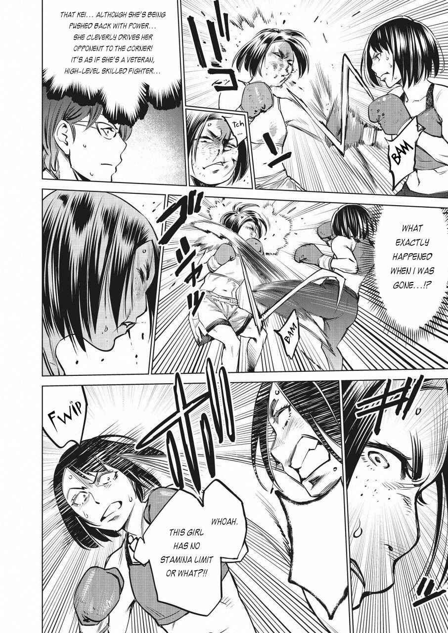 Page 22 Chapter 21 Doll-Kara