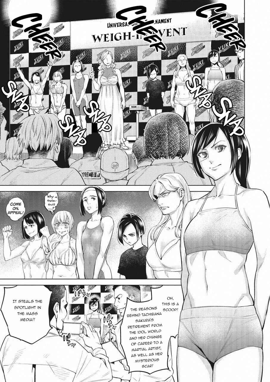 Page 4 Chapter 21 Doll-Kara