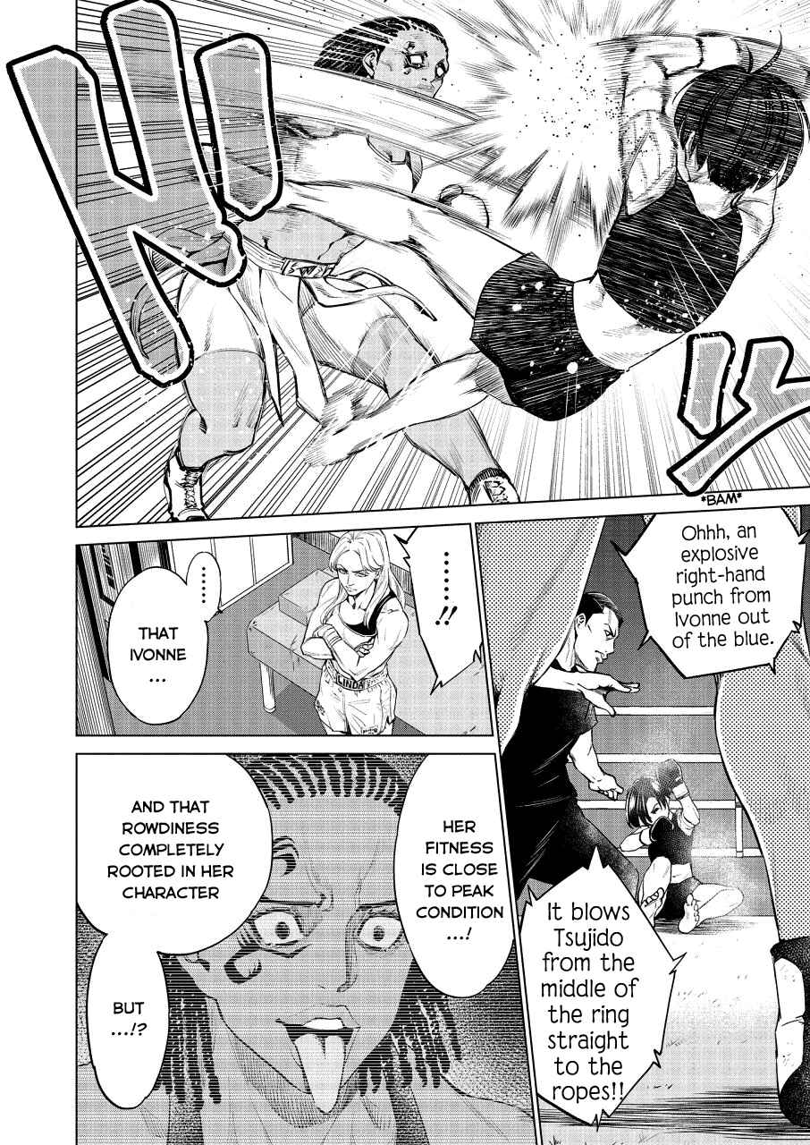 Page 15 Chapter 23 Doll-Kara