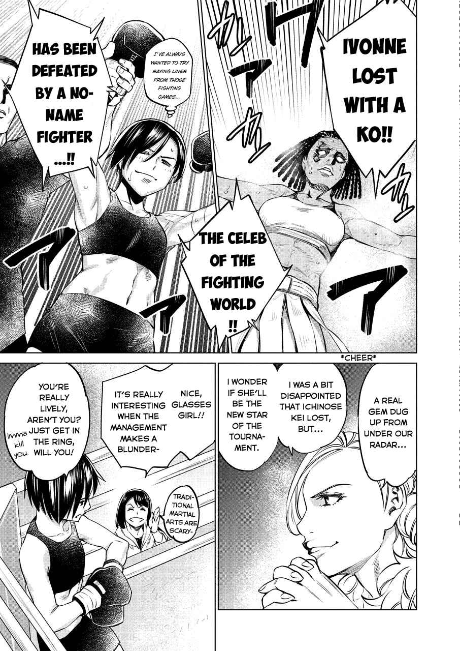 Page 24 Chapter 23 Doll-Kara