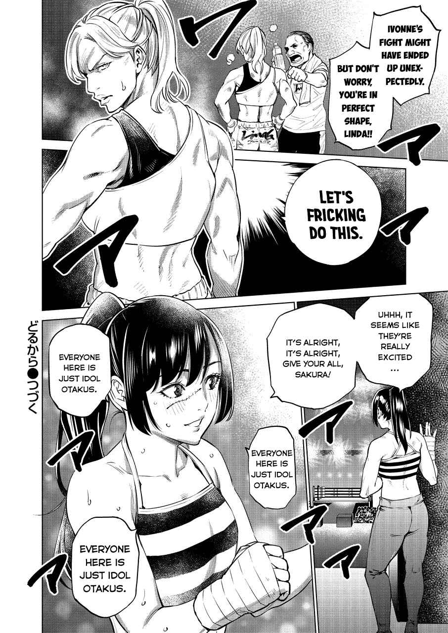 Page 25 Chapter 23 Doll-Kara