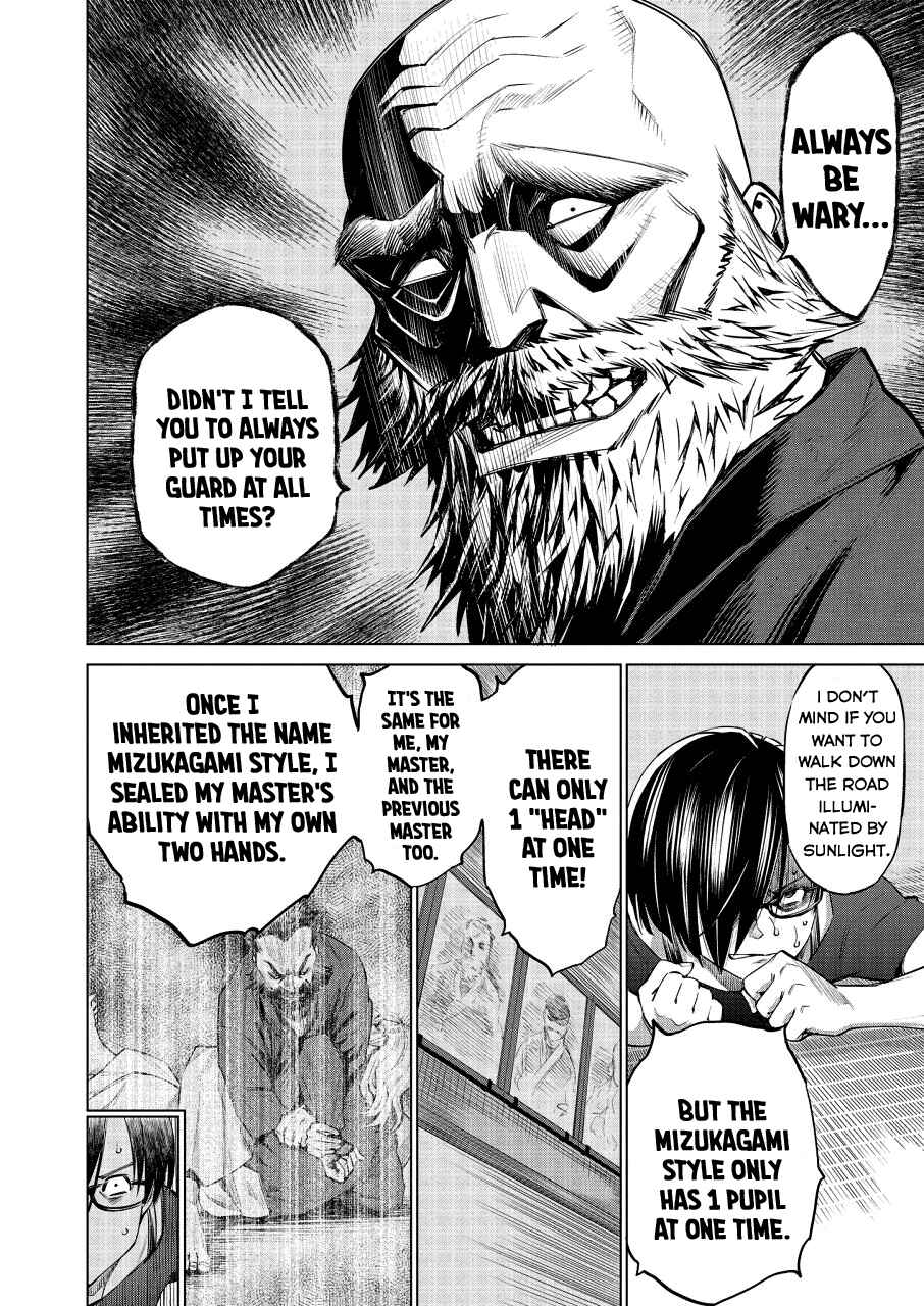 Page 5 Chapter 23 Doll-Kara