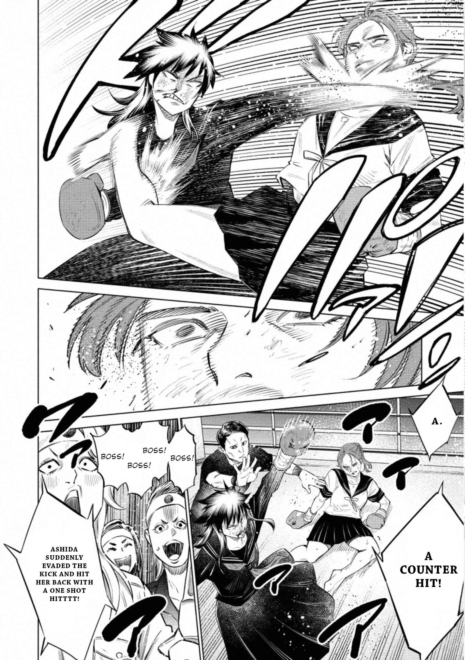 Page 17 Chapter 36 Doll-Kara
