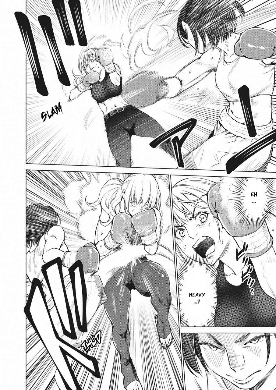 Page 15 Chapter 25 Doll-Kara