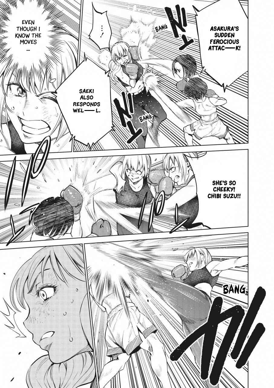 Page 16 Chapter 25 Doll-Kara