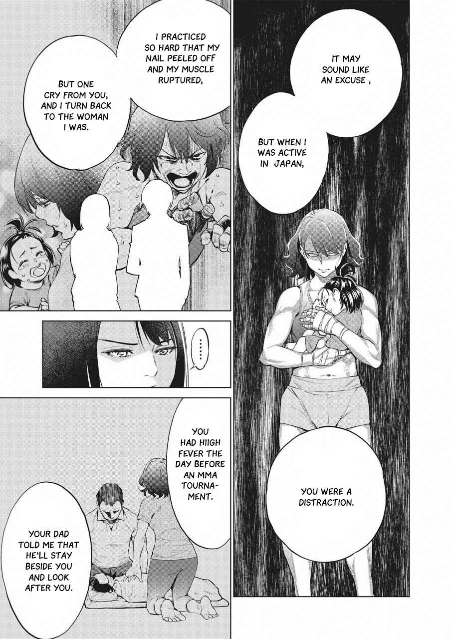 Page 8 Chapter 25 Doll-Kara