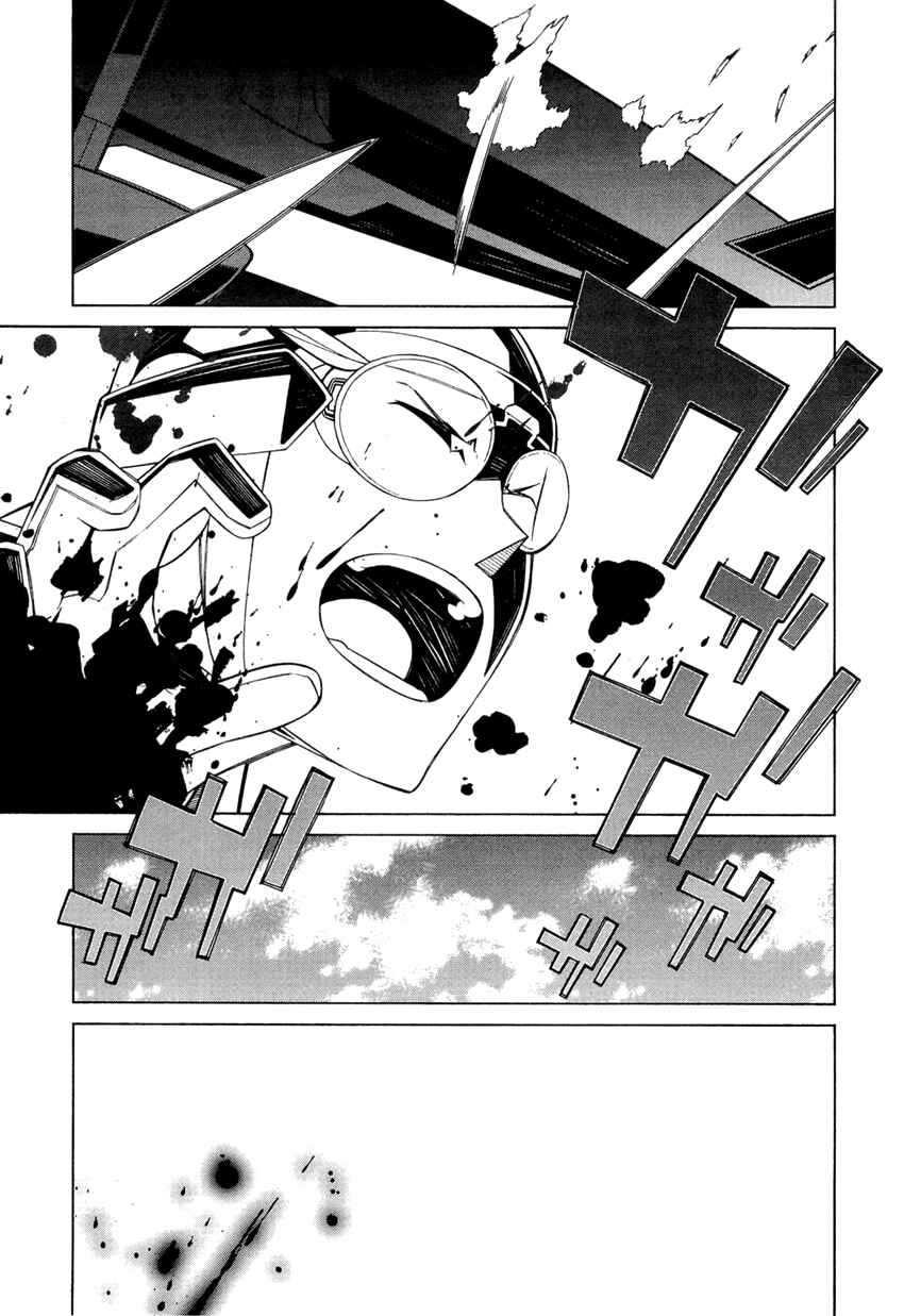 Page 28 Chapter 6 Allison