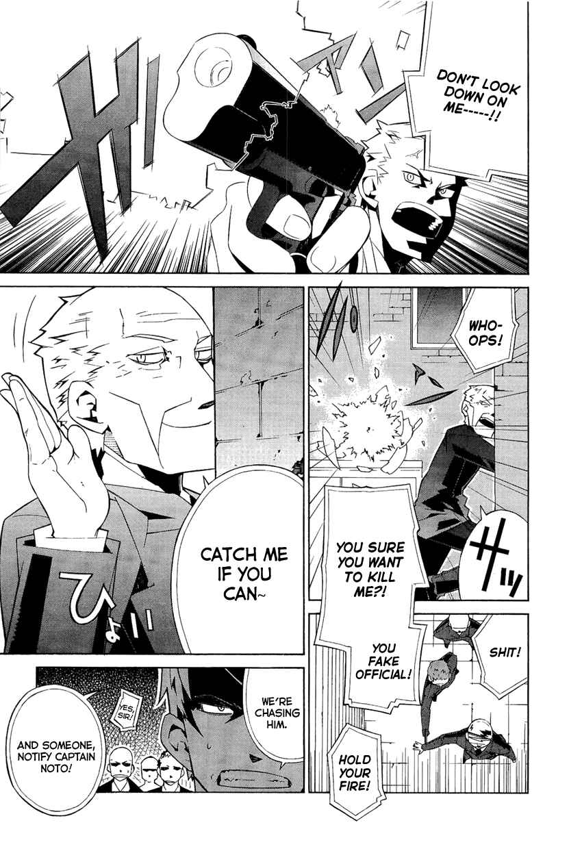 Page 22 Chapter 5 Allison