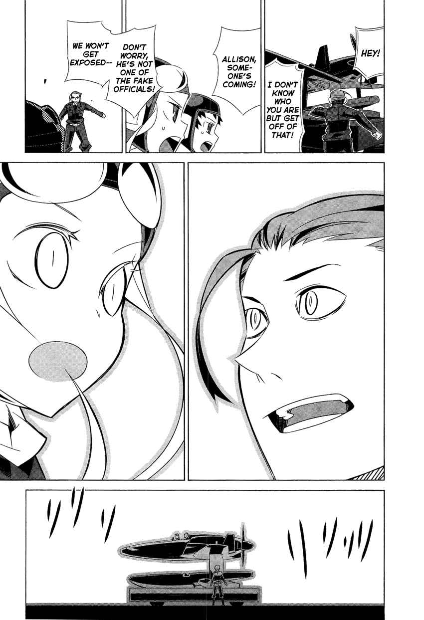 Page 24 Chapter 5 Allison