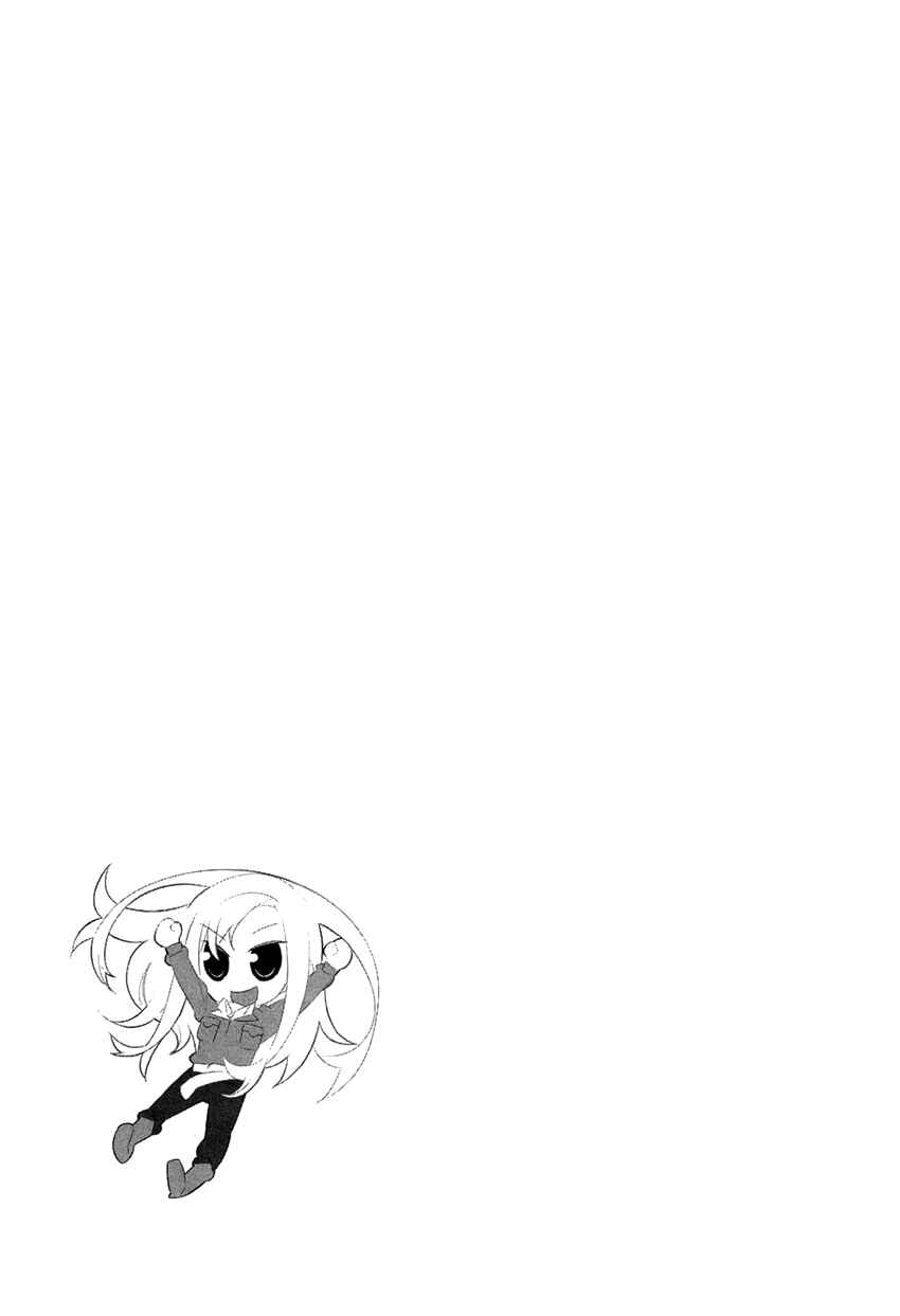 Page 44 Chapter 5 Allison