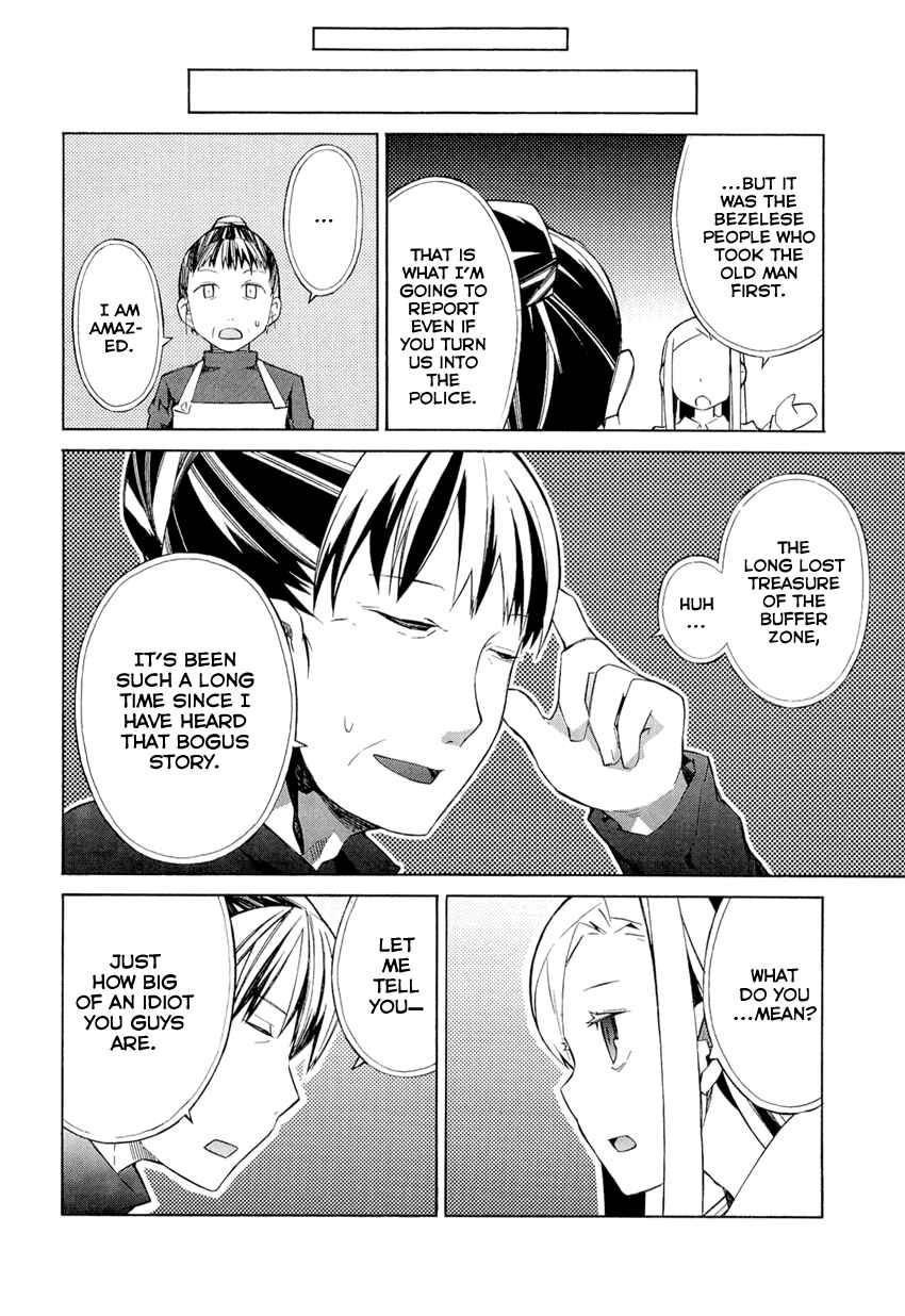 Page 12 Chapter 3 Allison