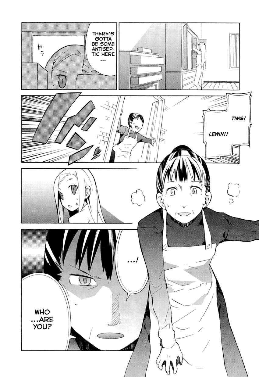 Page 2 Chapter 3 Allison