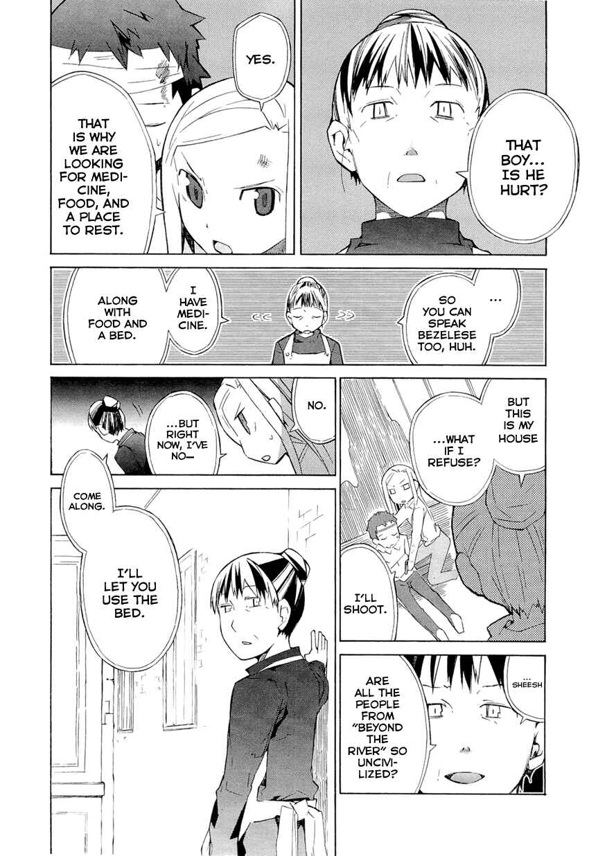 Page 6 Chapter 3 Allison