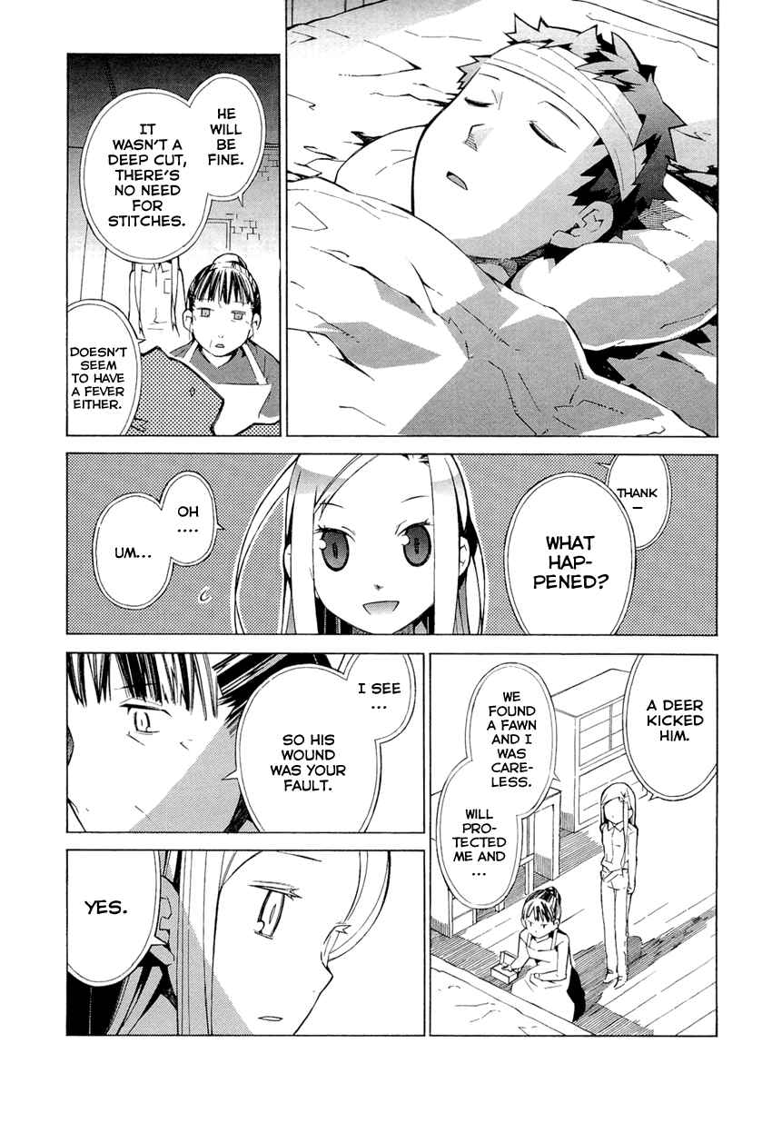 Page 7 Chapter 3 Allison