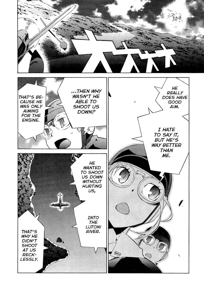 Page 13 Chapter 7 Allison