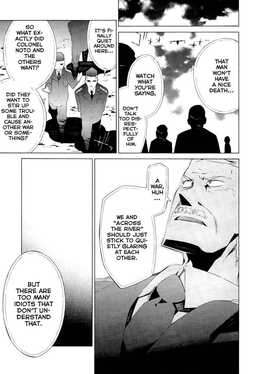Page 23 Chapter 7 Allison