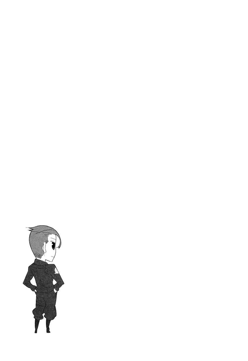 Page 31 Chapter 7 Allison