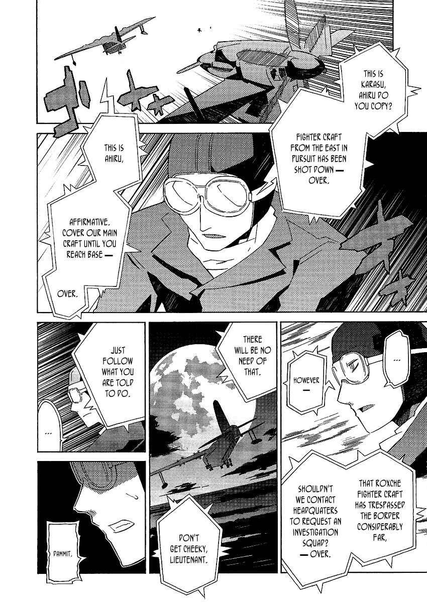 Page 16 Chapter 2 Allison