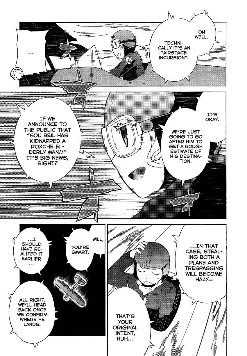 Page 5 Chapter 2 Allison