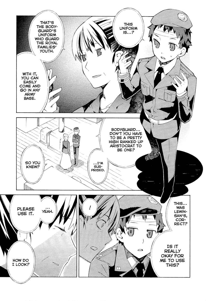 Page 1 Chapter 4 Allison
