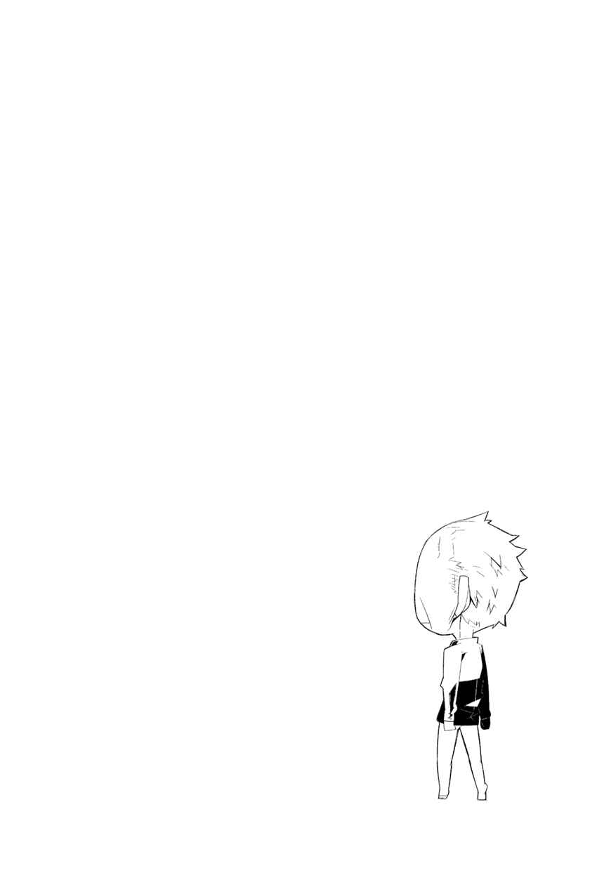 Page 32 Chapter 4 Allison
