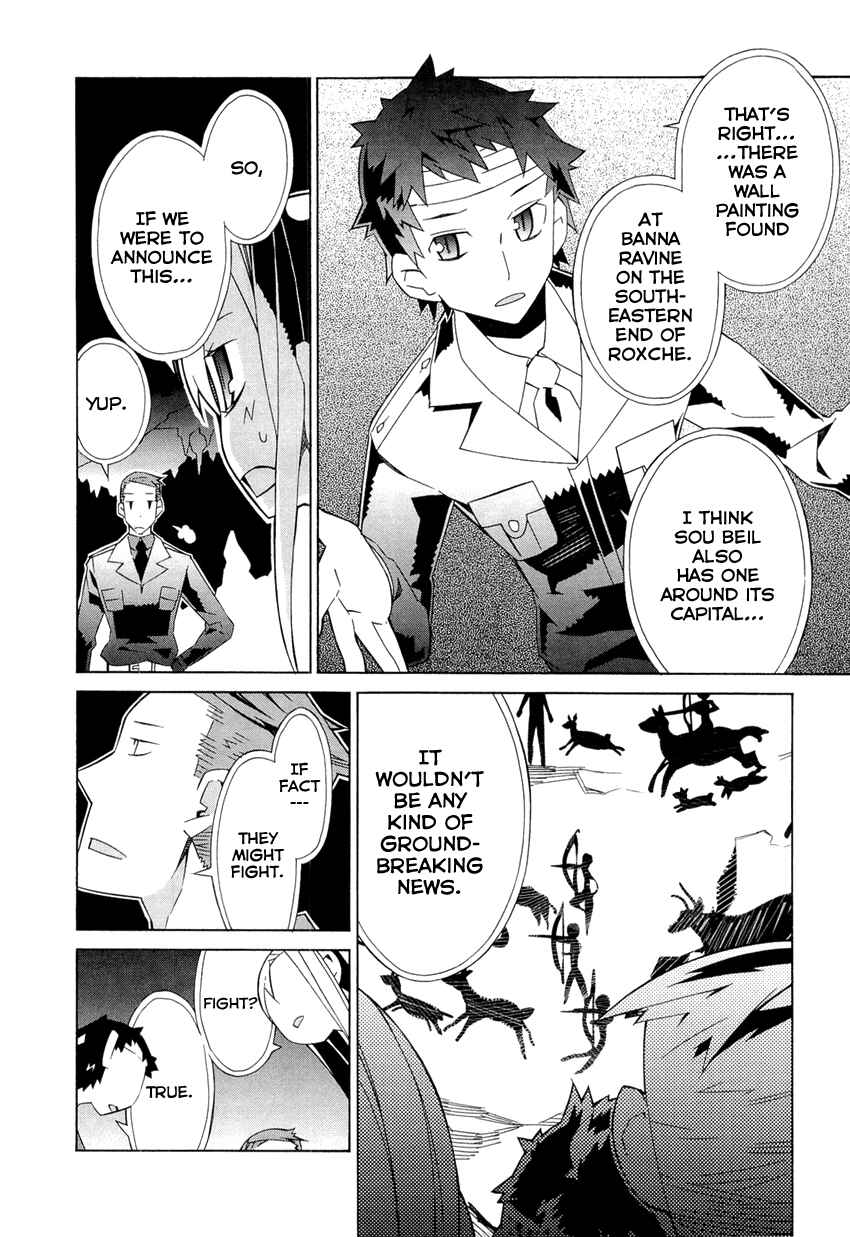 Page 11 Chapter 8 Allison