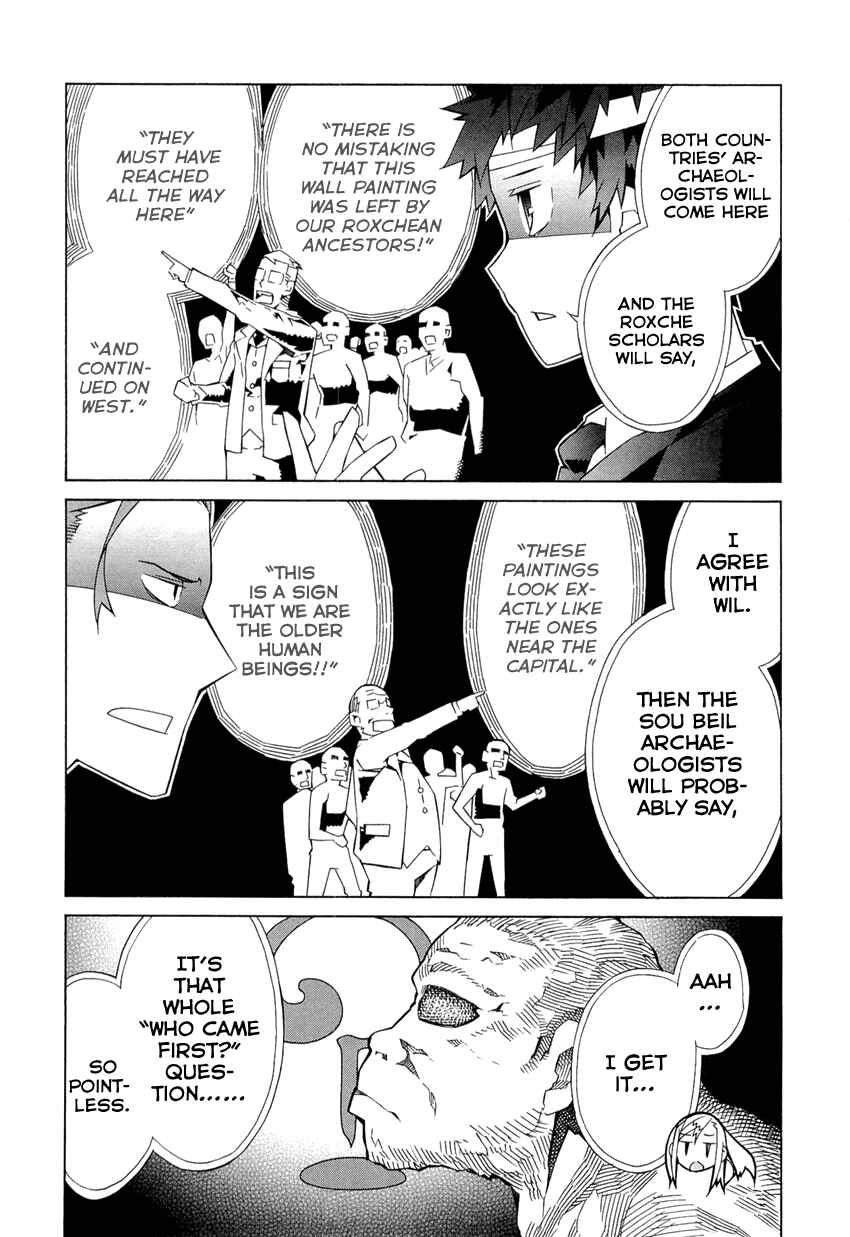 Page 12 Chapter 8 Allison