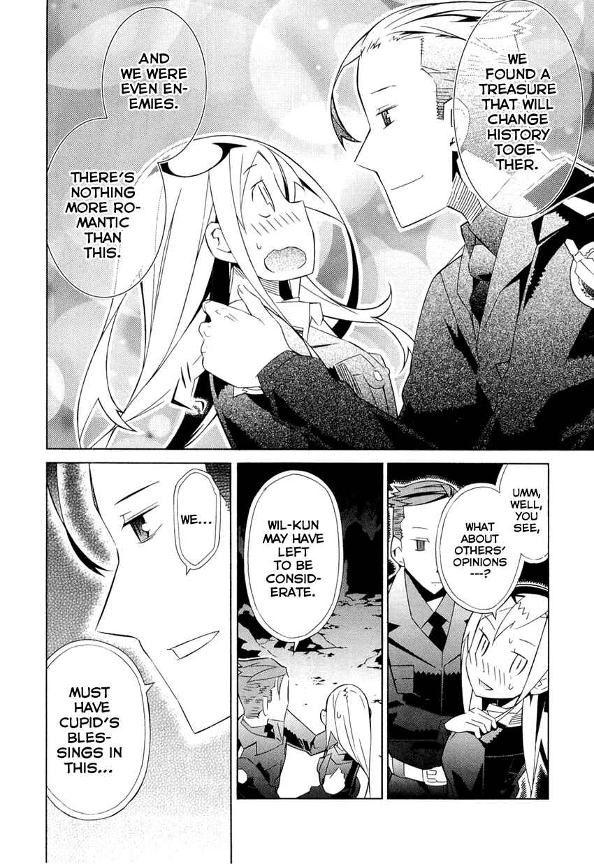 Page 25 Chapter 8 Allison