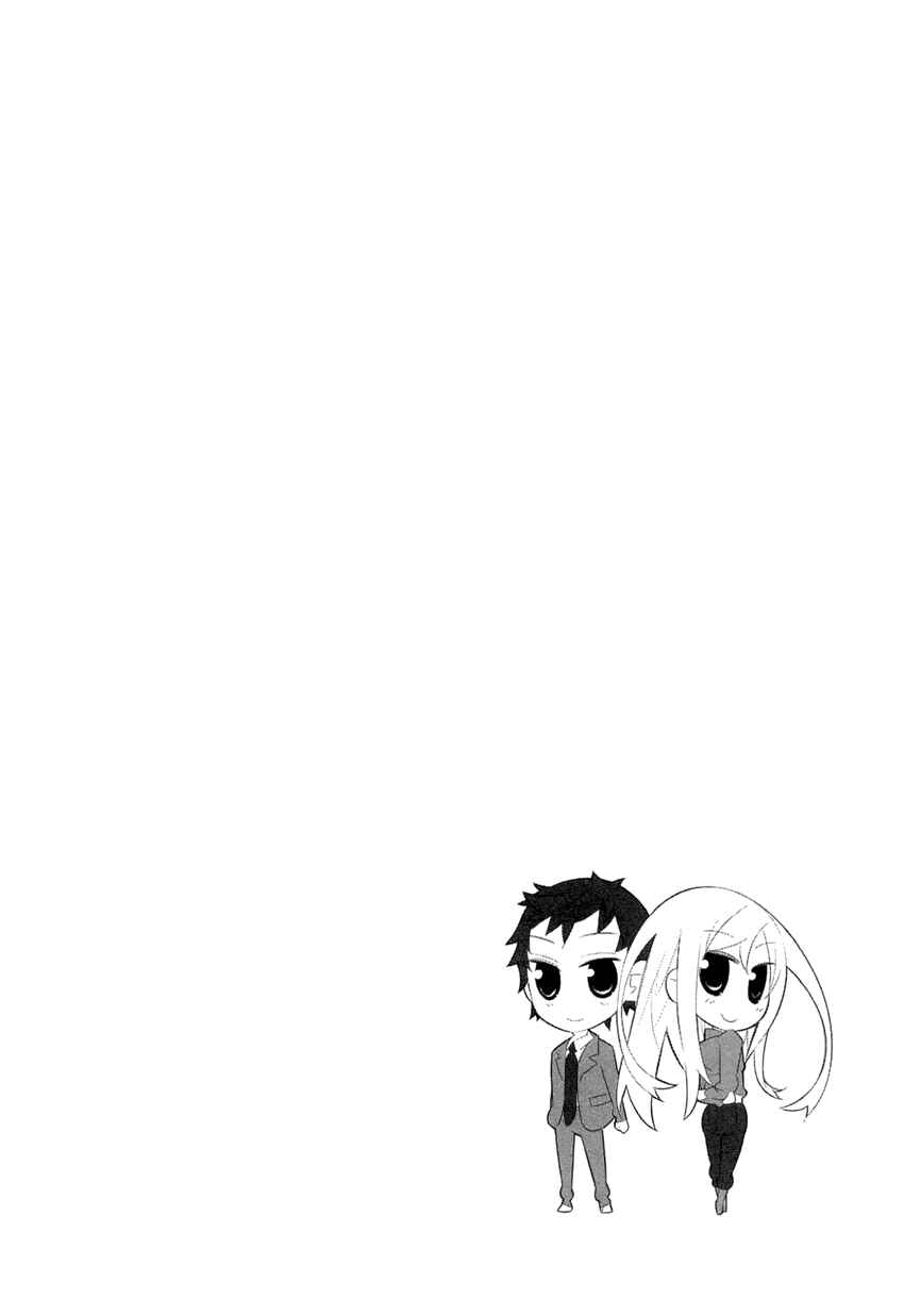 Page 29 Chapter 8 Allison