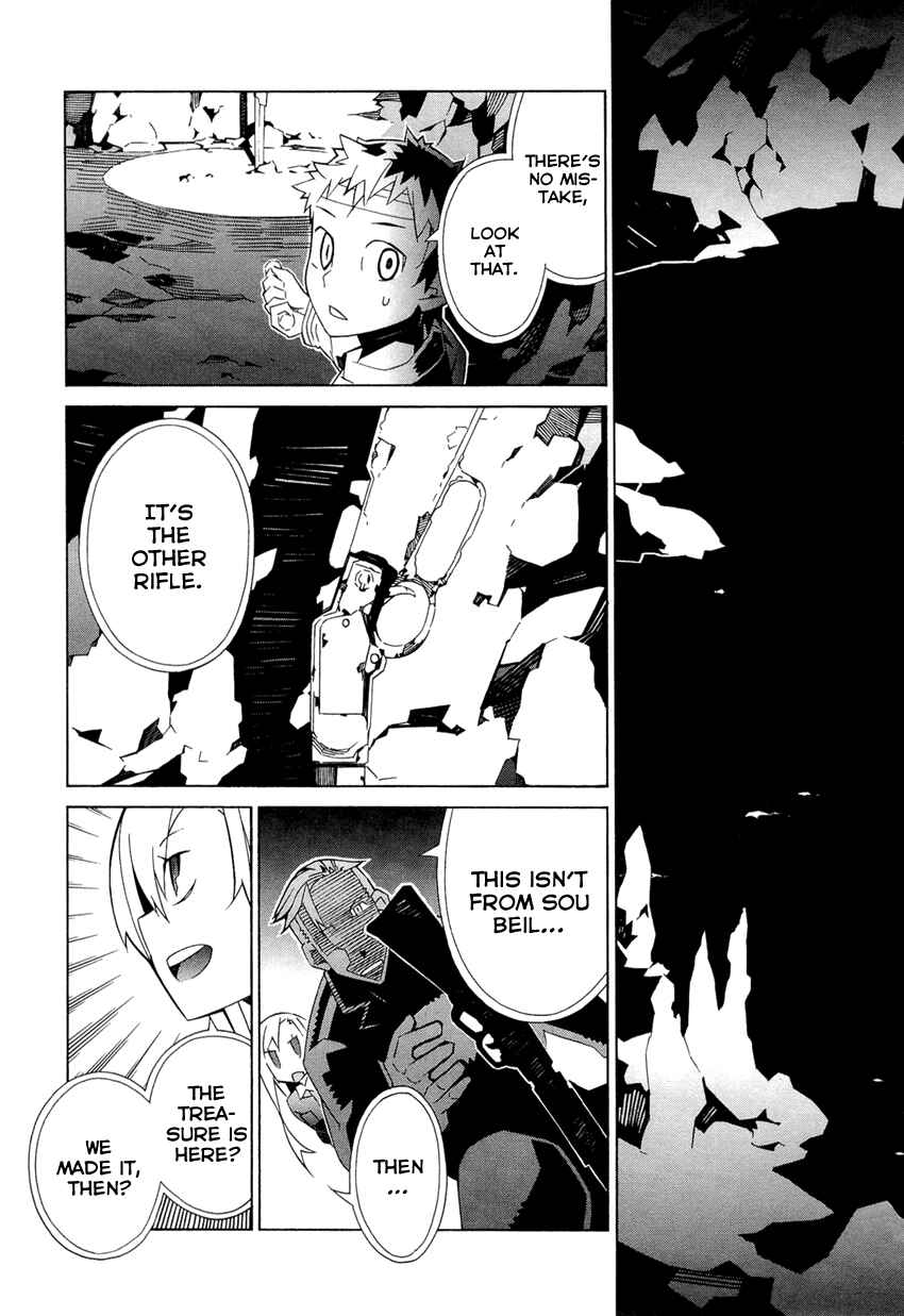 Page 5 Chapter 8 Allison