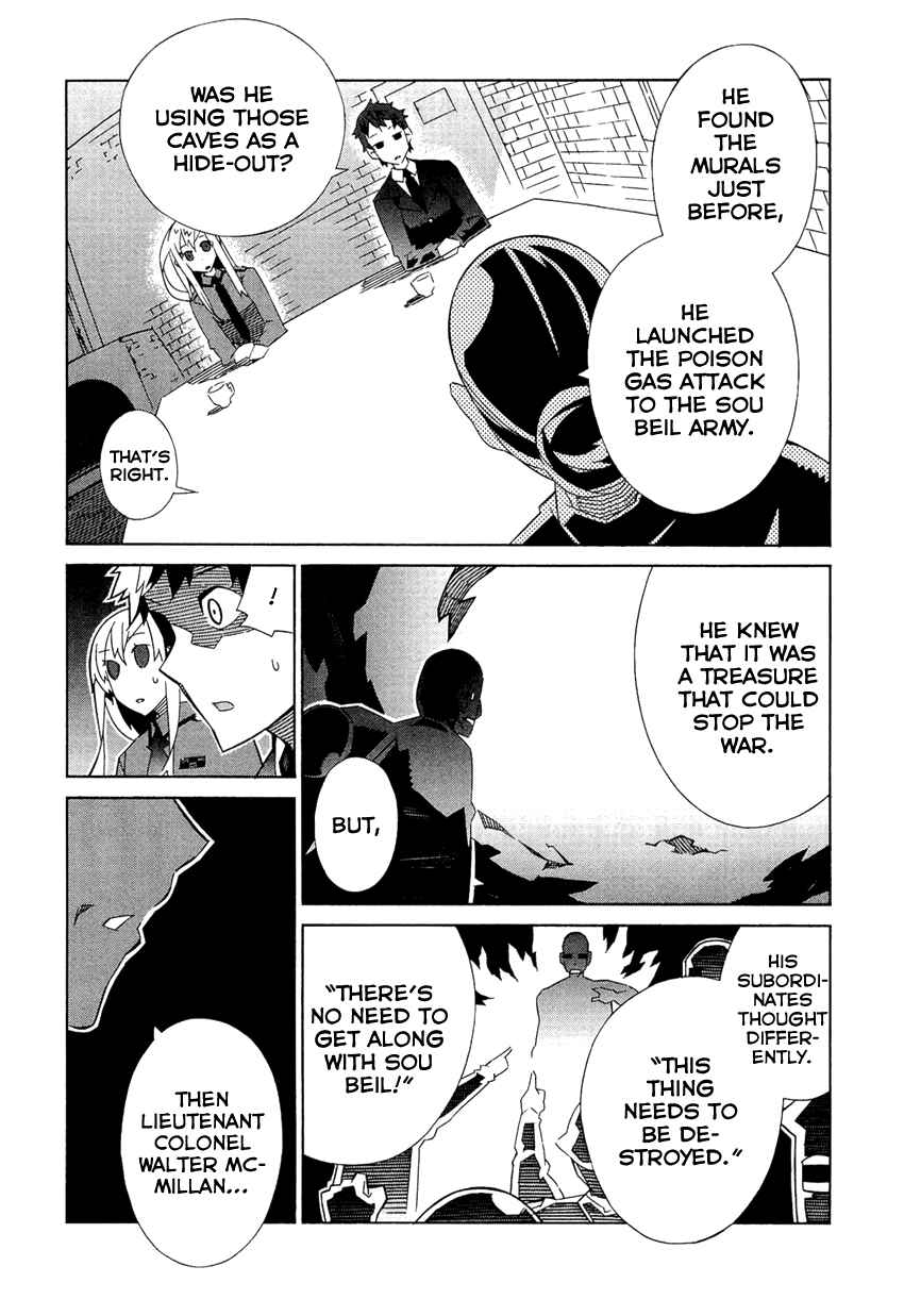 Page 23 Chapter 9 Allison