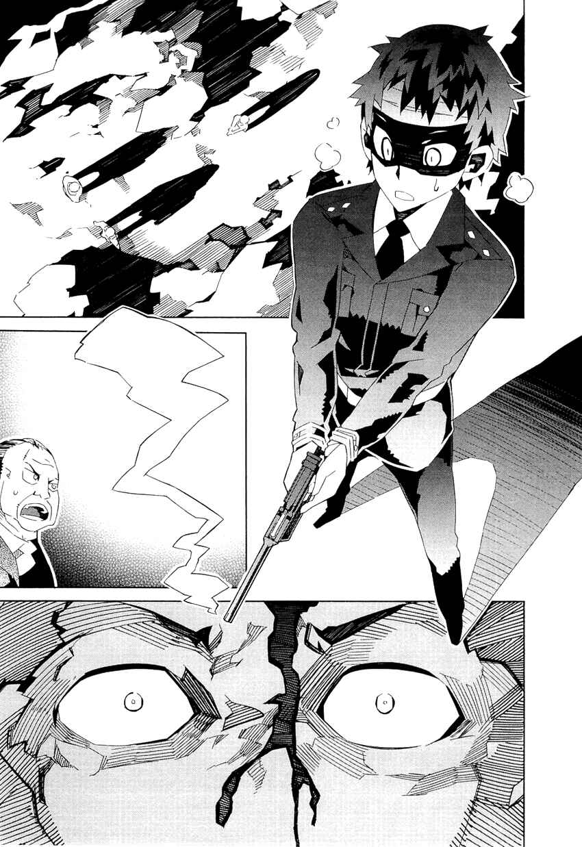 Page 6 Chapter 9 Allison