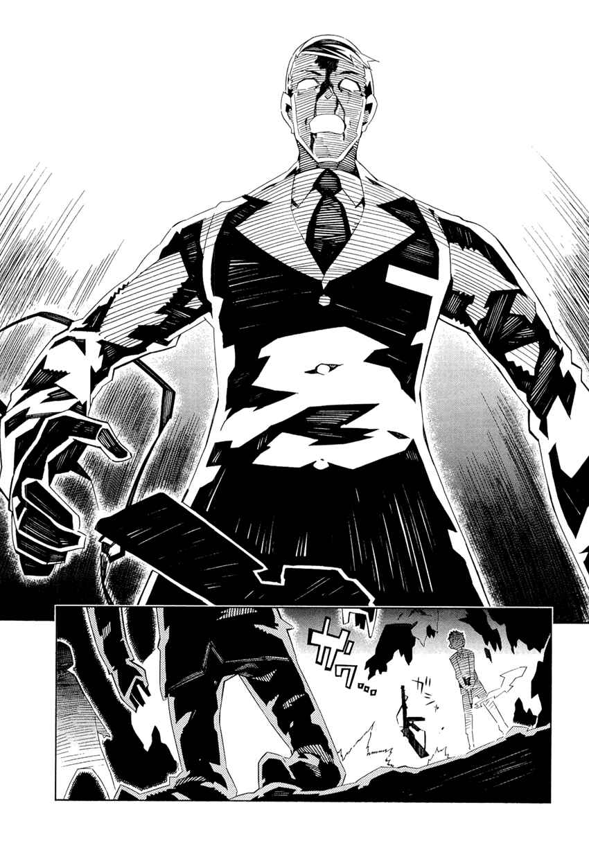 Page 7 Chapter 9 Allison