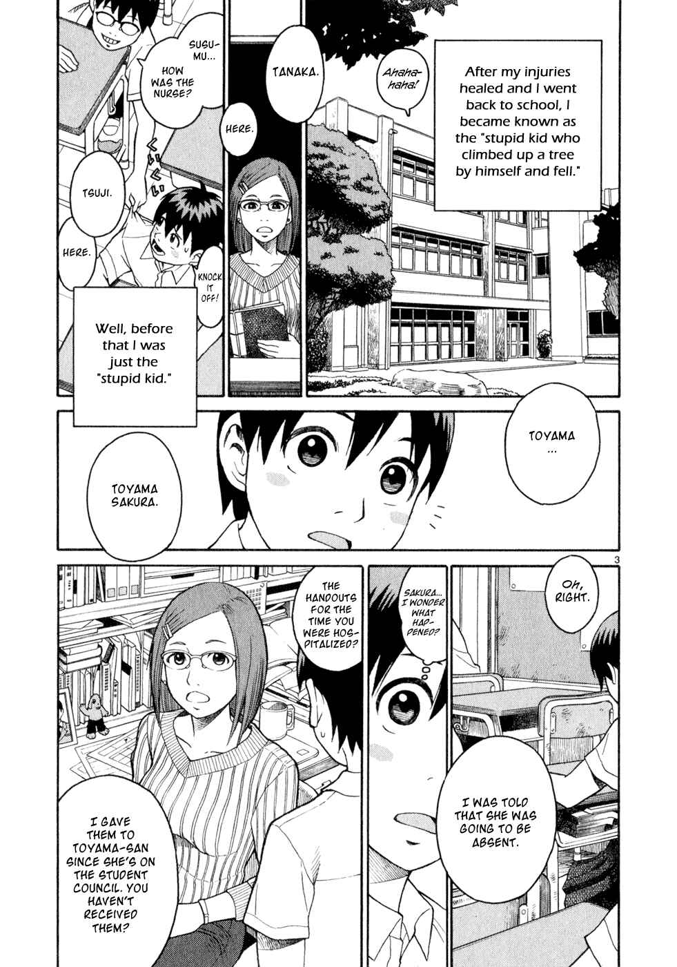 Page 3 Chapter 3 SWWEEET