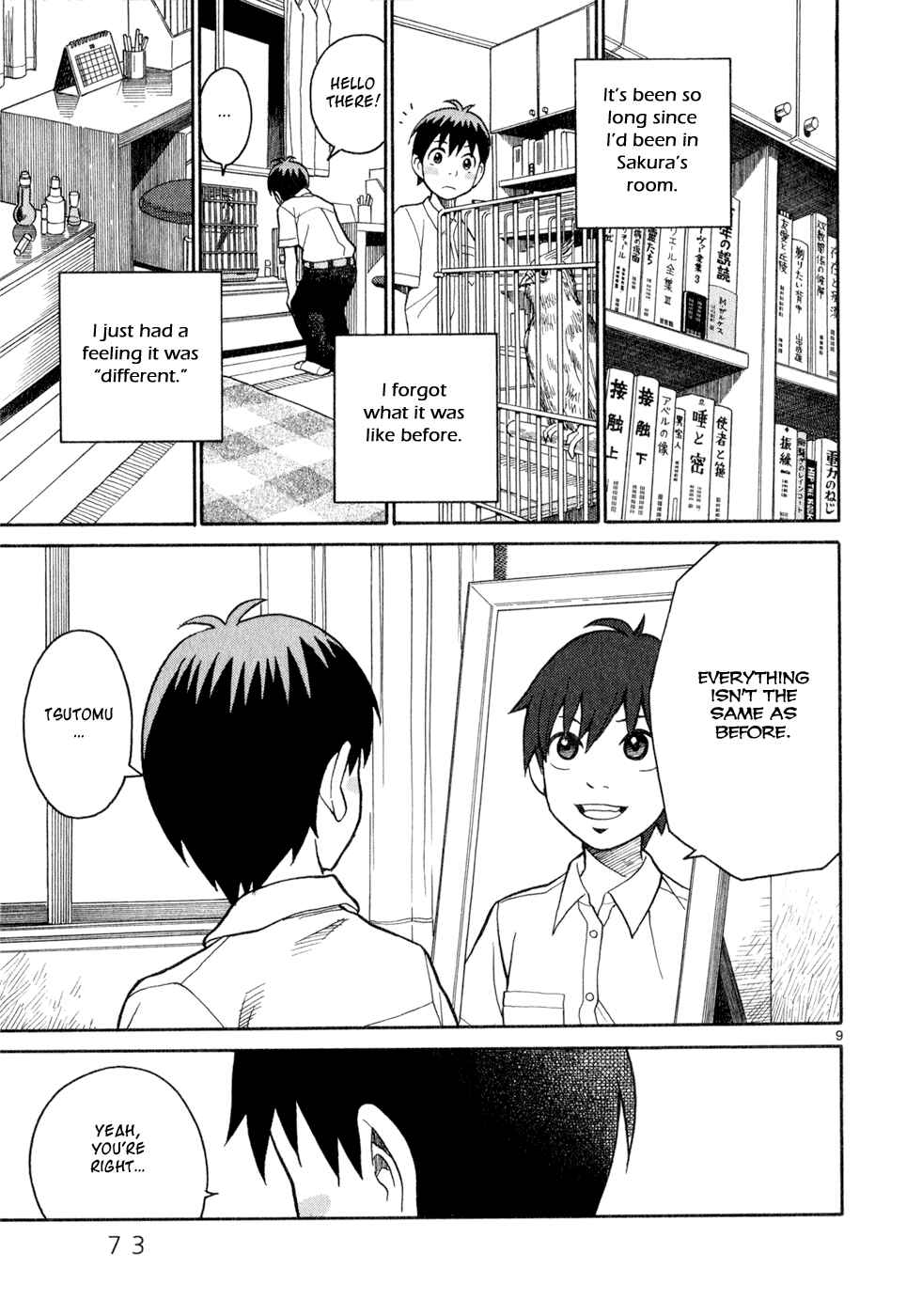 Page 9 Chapter 3 SWWEEET