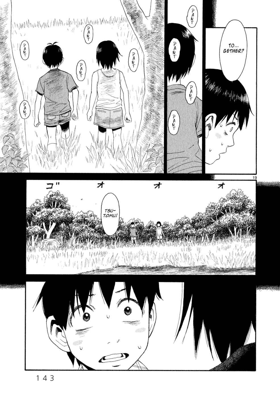 Page 19 Chapter 13 SWWEEET