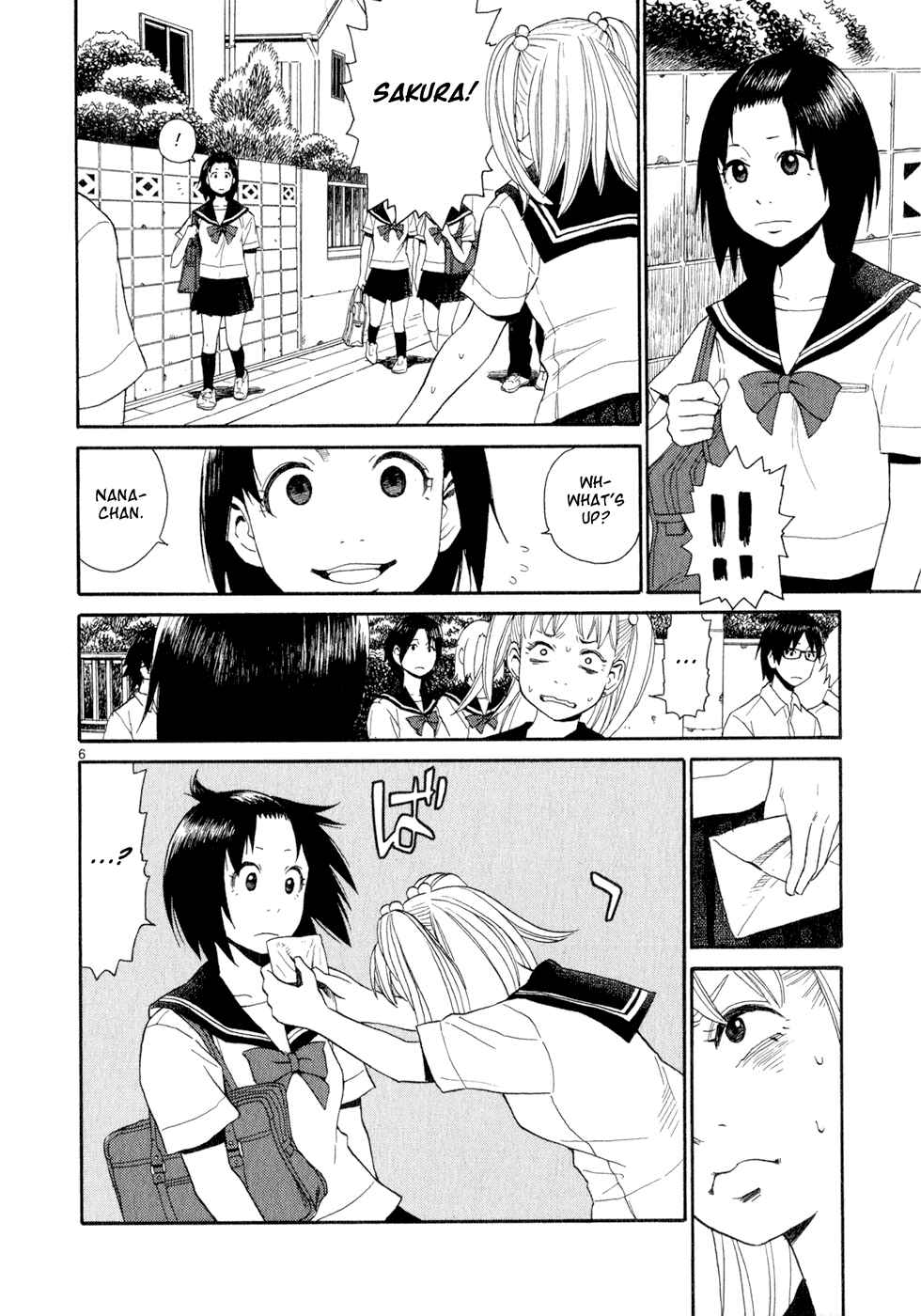 Page 6 Chapter 13 SWWEEET