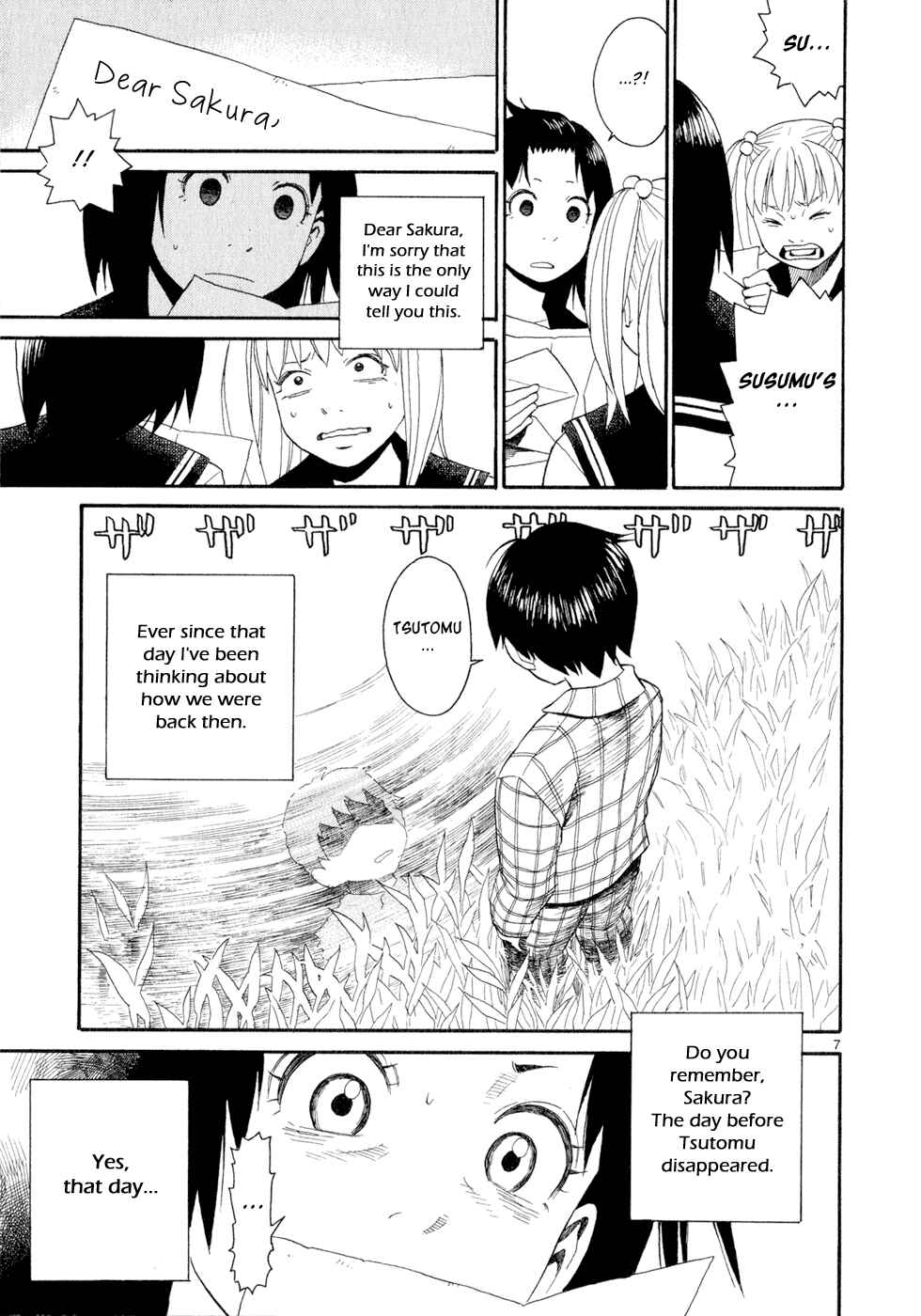 Page 7 Chapter 13 SWWEEET