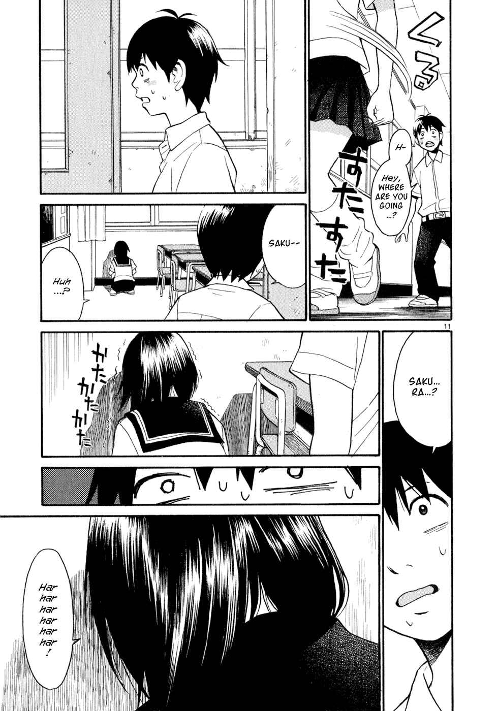 Page 11 Chapter 9 SWWEEET